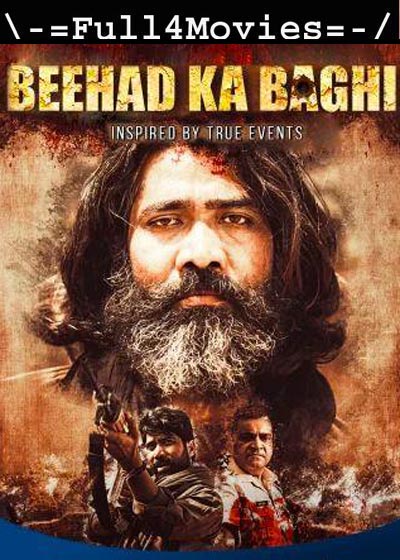 Beehad ka Baghi – Season 1 (2020) HDRip [EP 1 TO 5] [Hindi]