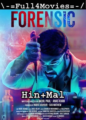 Forensic (2020) UNCUT 1080p | 720p | 480p WEB-HDRip [Hindi Dubbed (ORG) + Malayalam]