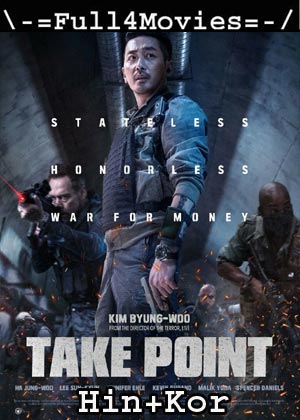 Take Point (2018) 1080p | 720p | 480p BluRay ORG [Hindi Dubbed + Korean]