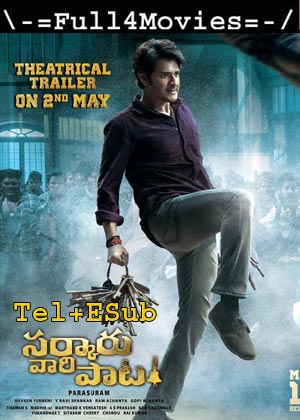 Sarkaru Vaari Paata (2022) 1080p | 720p | 480p WEB-HDRip [Telugu (DD5.1)]