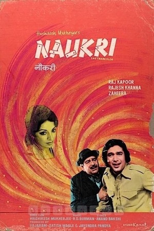 Naukri (1978) 1080p | 720p | 480p WEB-HDRip [Hindi (DD 2.0)]