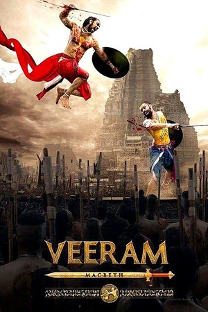 Veeram (2017) 1080p | 720p | 480p WEB-HDRip [Hindi (DD 2.0)]